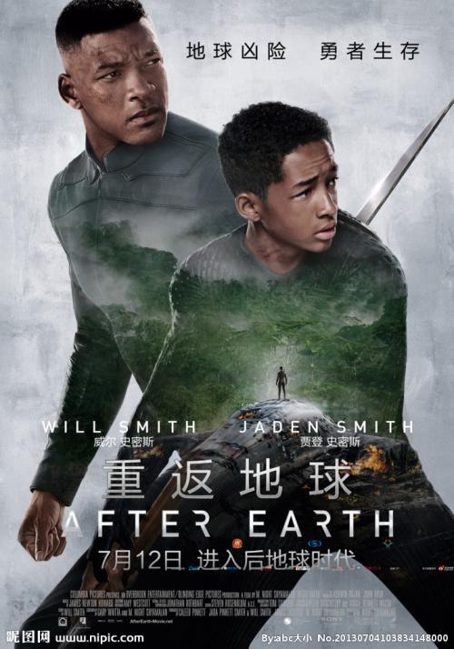 做个精仿米切尔学院文凭毕业证